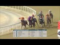 RACE 5
