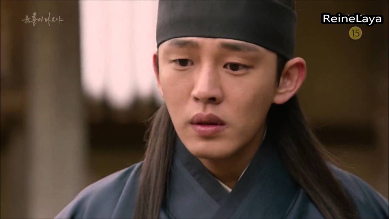 Six Flying Dragons -Boon Yi and Bang Won- In the middle of the world -4MEN-  Music Video - YouTube
