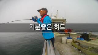 슬로우지깅 랜딩영상