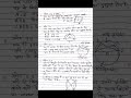 class 9th math formula chapter 9 #maths #shorts