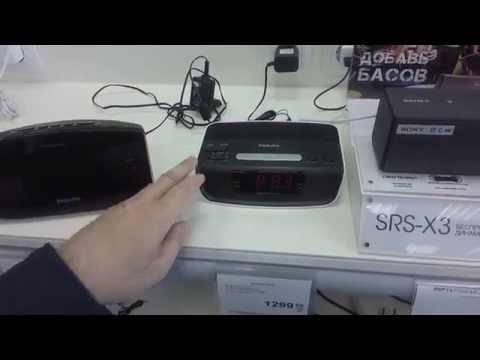 Радиобудильник Philips AJ 3123