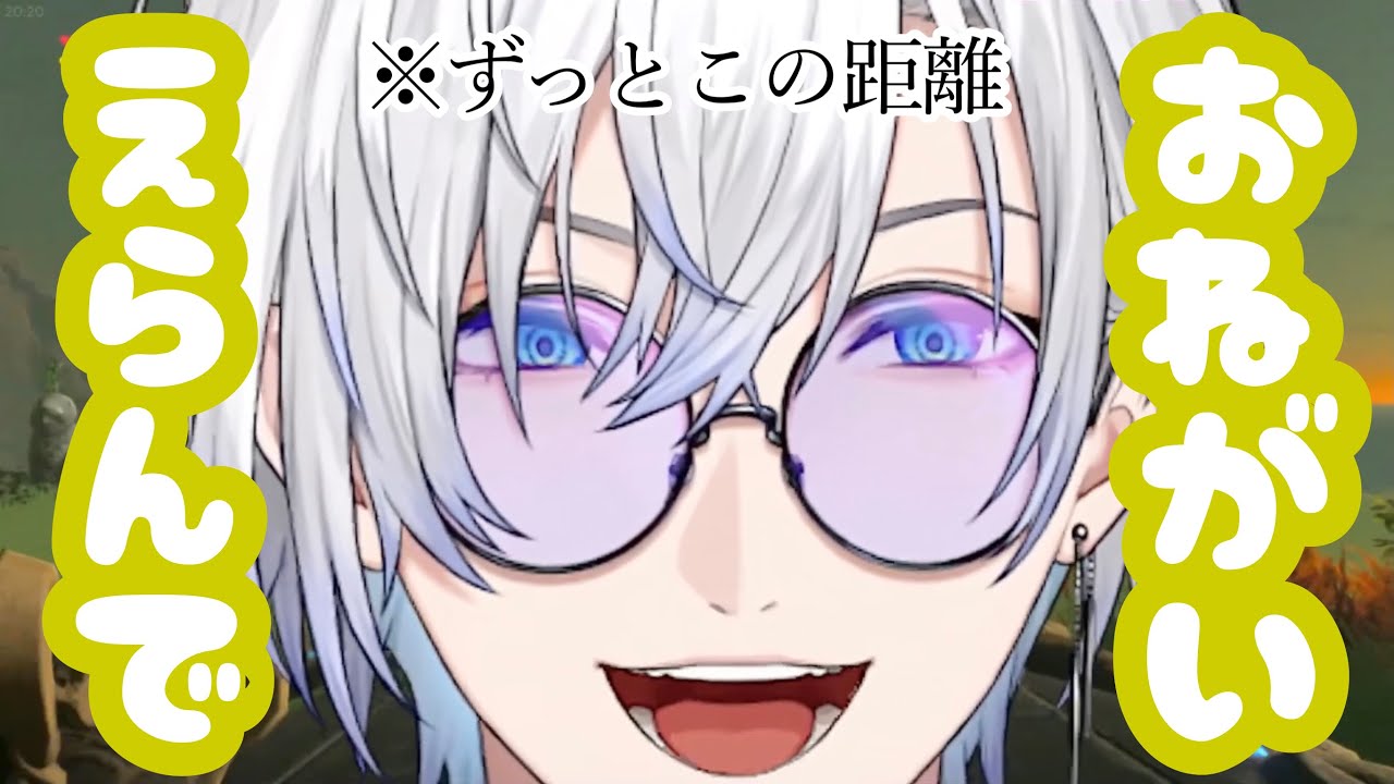 ケイリクスの泣き落とし【Kaelix Debonair ケイリクス・デボネア NIJISANJI EN │ 日本語字幕 切り抜き】