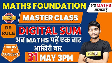 Master Class | By Manak Anand Sir | ( D9 RULE ) DIGITAL SUM