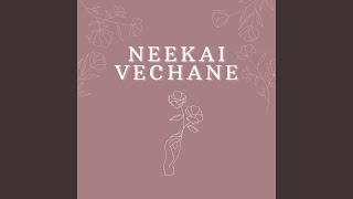 Emai Poyave (Karaoke Version)