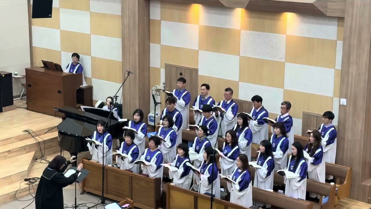 20260104 주의기도 (시온찬양대)