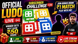 OFFICIAL LUDO APP screenshot 4