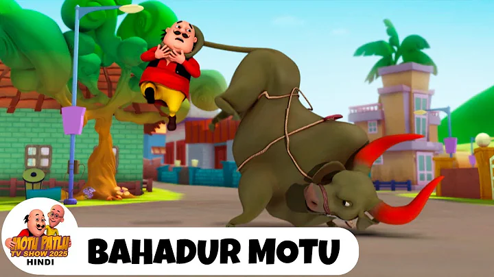 Bahadur Motu | बहादुर मोटू | शिवा Full Ep | Shiva Show 2025 Hindi | Super Action Cartoon