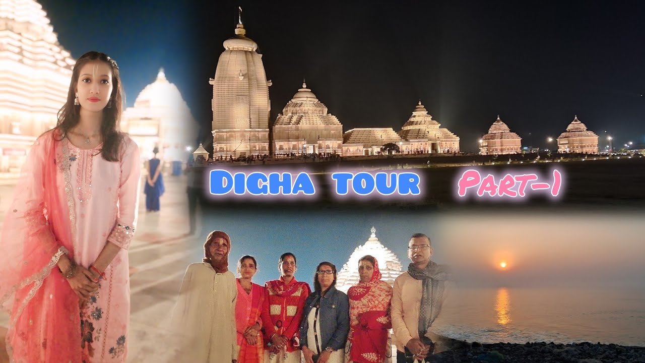 Digha tour 🌊 ll আমাদের হোটেলে ঢুকতে কী দেবে না 😤 ।। #viralvideo ll #enjoylife2in1 