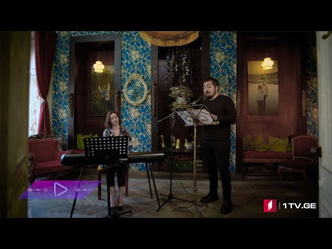 #აკუსტიკა გოჩა აბულაძე - Dormi Amor