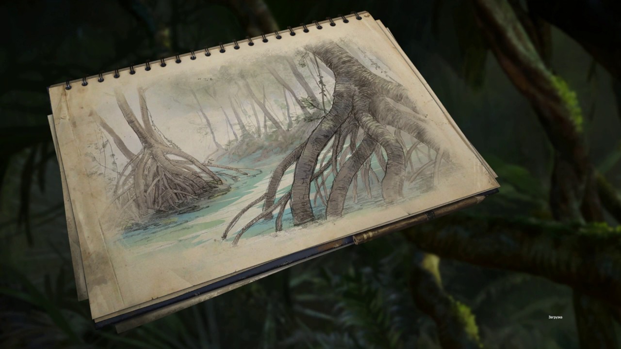 Green Hell. Mud Forge trouble.