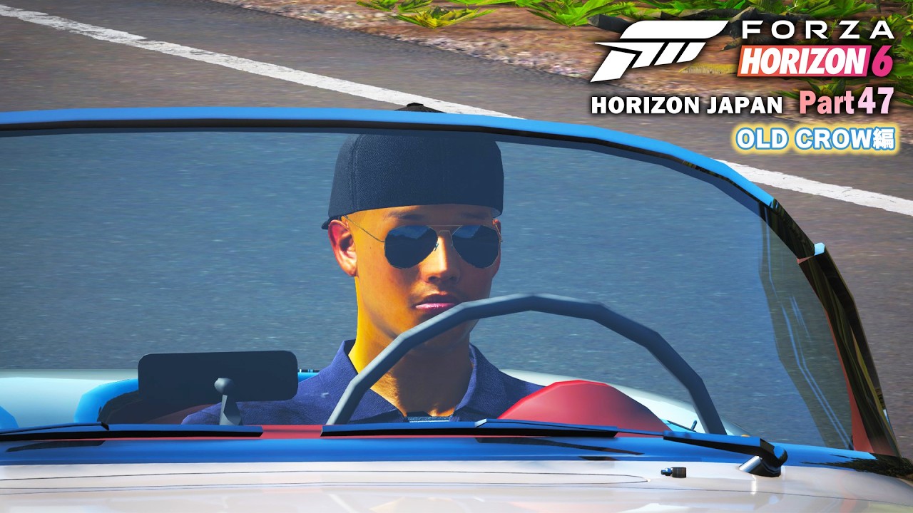 Forza Horizon6 - OLD CROW編】すぐに速いマシンがほしいⅢ＋新作
