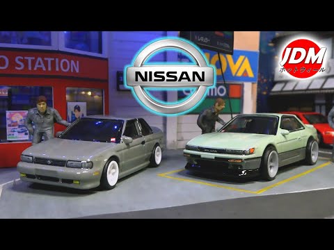 Hot Wheels Premium Car Culture 2 Pack '91 Nissan Sentra SE-R