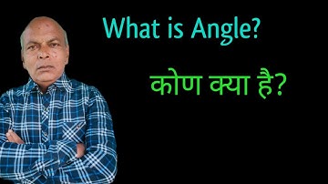 What Is Angle? Mathematics @adityaglobal2403 Part 3