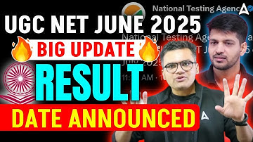UGC NET Result 2025 | UGC NET Result 2025 Kab Aayega | UGC NET Result June 2025 Update