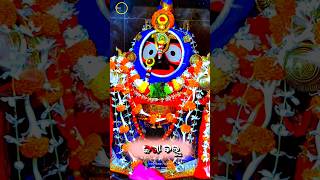 Odia Jagannath Bhajan 4k Ultra Hd Status 🌹🙏ll Jagannath Whatsapp Bhajan Status #bhajan #jagannath
