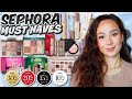 SEPHORA SAVINGS EVENT 2023 RECOMMENDATIONS! HOLIDAY MUST HAVES