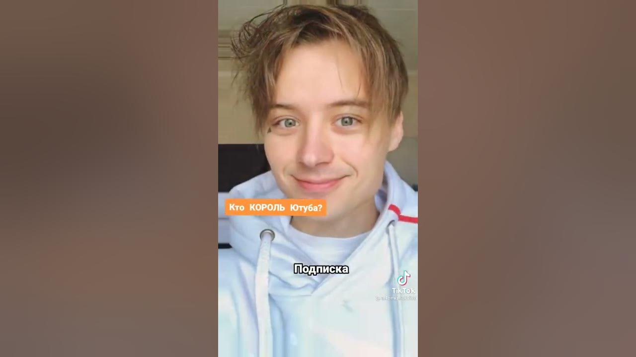 А4 Эдисон Данкар