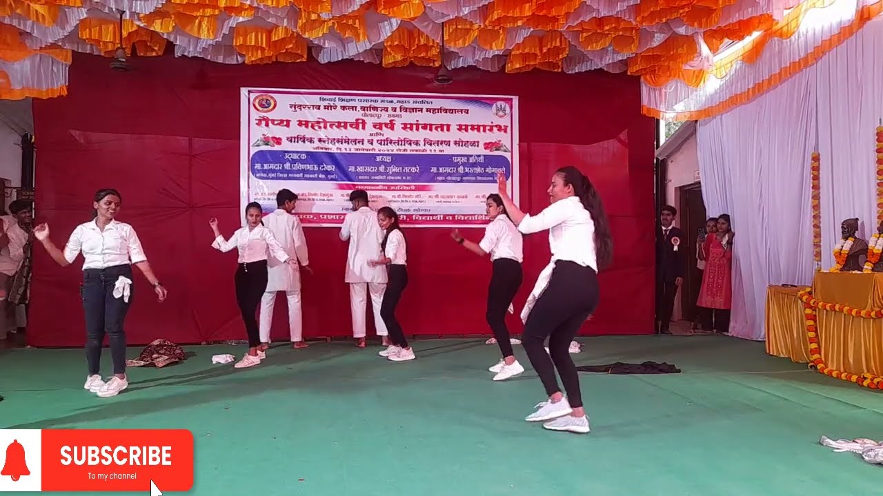 Lazy Dance By Girls SM College Gathering Performance