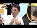 食尚玩家歡樂有夠讚 20190525 謝龍介.小煜.黃鐙輝.謝忻.聶雲.唐從聖.辰亞御.李芯玗(完整版)