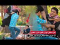 کمره مخفی فهیم بالای سلیم شاهین و لت خوردن جانانه بکتاش توسط سلیم شاهین