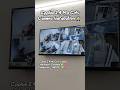 cpplus cctv camera #trending #trendingshorts #trendingsong #cpplus #camera #security #viral #video