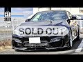 [SOLDOUT] BMW M4 | Studie Car Sales