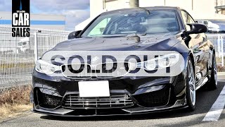 [SOLDOUT] BMW M4 | Studie Car Sales