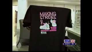 WALB Channel Coverage of upcoming Phoebe Sumter Breast Cancer Awareness Walk 2012