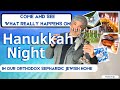 What Really Happens on Hanukkah Night in our Orthodox Sephardic Jewish Home | Hanukkah Home Tour