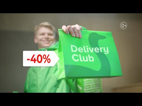 Delivery Club — доставка блюд из любимых ресторанов №1 в России