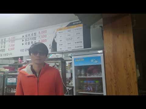 김민종 귀천도애