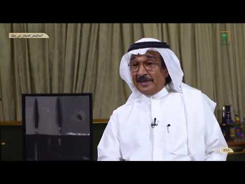 برنامج ريشة مع الفنان التشكيلي عبدالرحمن السليمان