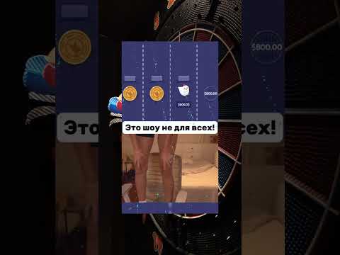 Официальный Сайт Бинго Игры: Начните Играть в Онлайн Казино Сегодня!