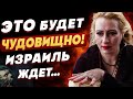 ЛЮДИ будут ПЛАКАТЬ и УМОЛЯТЬ! МИСТИК Мария ЛАНГ: МИР будет ПЕРЕВЕРНУТ! Ждут УЖАСНЫЕ последствия