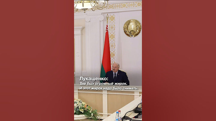 🔥Лукашенко: А чего вы плачете?! Вы же земные люди!