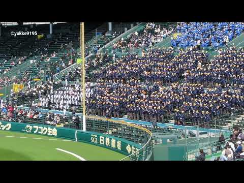 2022 3/21 金光大阪(大阪)金光マーチⅢ→ファンファーレ→金光マーチⅢ
