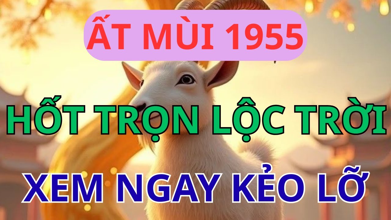 Ất Mùi 1955: Lộ Diện 