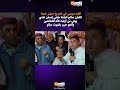 فقيه سوسي الفنان صالح الباشا ماشي إنسان عادي وولي من أولياء الله والجو حزن بالموت ديالو فقيه سوسي الفنان صالح الباشا ماشي إنسان عادي وولي من أولياء الله والجو حزن بالموت ديالو