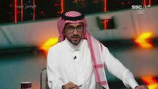 نايف المطيري : سمو وزير الرياضة يبارك لـ الهلال التأهل لنهائي دوري_أبطال_آسيا