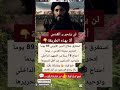 لن يتحر ر القـ د ـس الا بهذه الطريقة