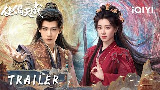 Allen Ren Breaking The Chains🔥Fighting Against Fate For Freedom⚖️ Fate Chooses You 佳偶天成Iqiyi