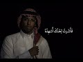 تسجيل غرفتي مضناك محمد عبدالوهاب  مضناك محمد عبدالوهاب اكسبلور سند ابراهيم