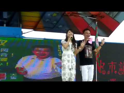 2022/10/23台中市潭秀夜市聯合競選總部成立大會 甲子慧(1)