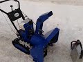 End of video