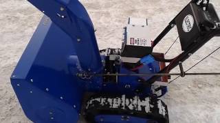 Souffleuse électrique 19hp Details Electric snowblower details