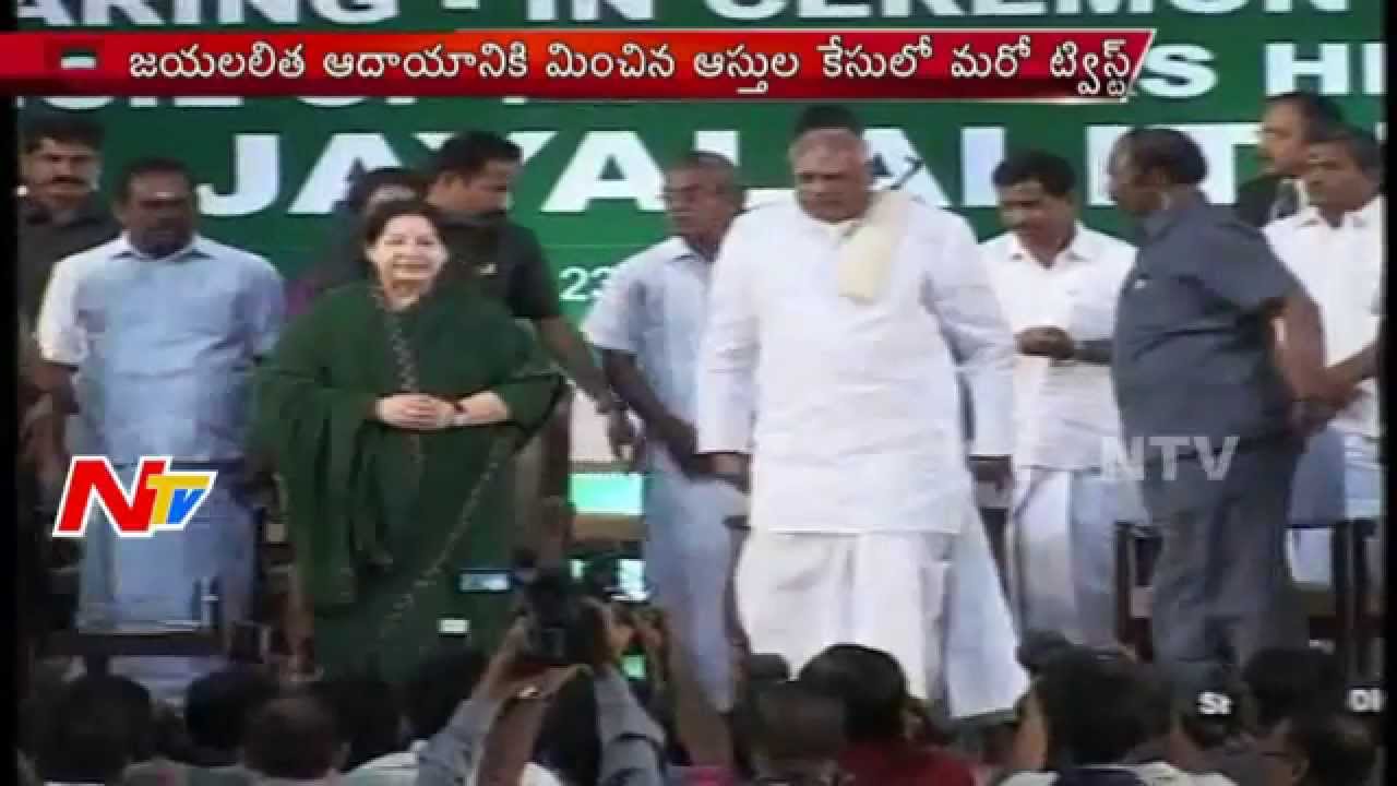 Karnataka Government To Appeal Against Jayalalithaa | DA Case | NTV