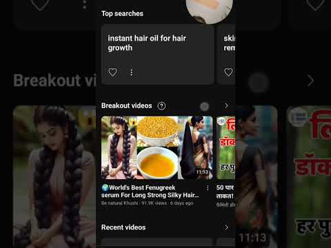 My Real YouTube Struggle 💻🎶 | Ek Zindagi Meri Sho Khawaisha❤️#motivation #song #happy