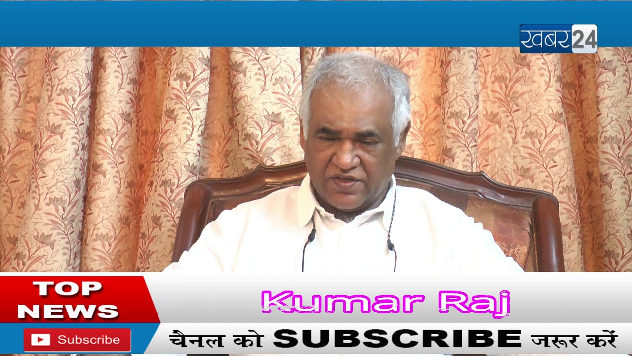 Kumar Raja Director Exclusive Interview Film Tara Director | producer Kumar Raj - YouTube