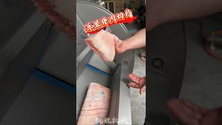 Amazing Meat Cutting Machine 🔥 Perfect Slice Cutting Process #shorts
