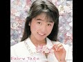 姫乃樹リカ CD盤ギターソロ部分 Fairy Tale~おとぎ話~